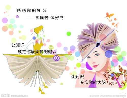 成人高中毕业证能当兵吗